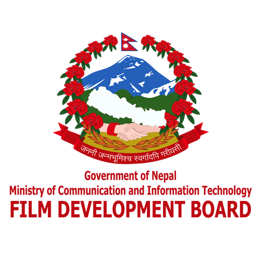 Film Development Board Nepal logo