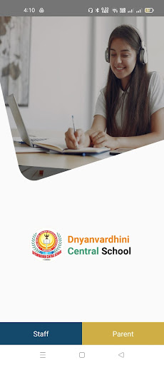 Android application DCSG screenshort