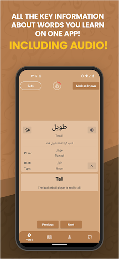 Android application Learn Arabic Words and Stories screenshort