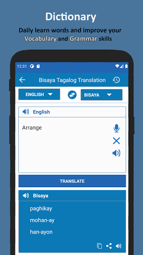 Bisaya Tagalog Translator Screen 2