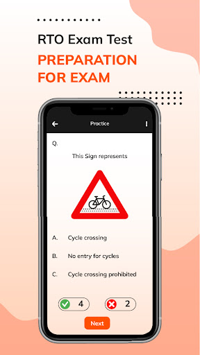 RTO Vehicle Information App Screen 2