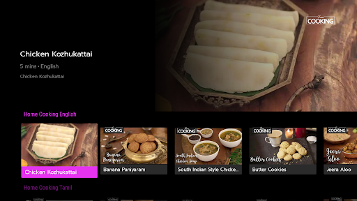 Android application Home Cooking screenshort