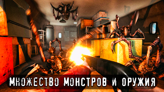 Game screenshot Антарктида 88 PRO: Хоррор apk download