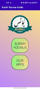 Surah Younus Audio