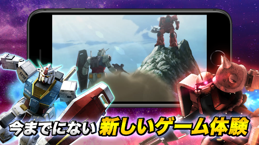 機動戦士ガンダム U.C. ENGAGE - Role Playing - games
