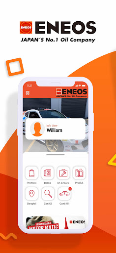Android application ENEOS Mobile screenshort