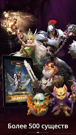 Game screenshot Creature Quest - RPG игры apk download