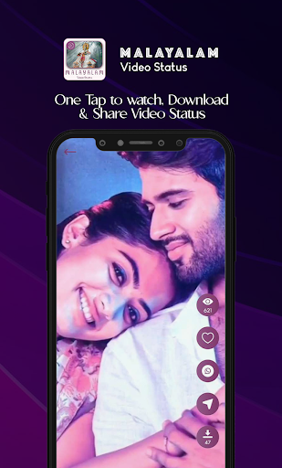 Malayalam Video Status Screen 3