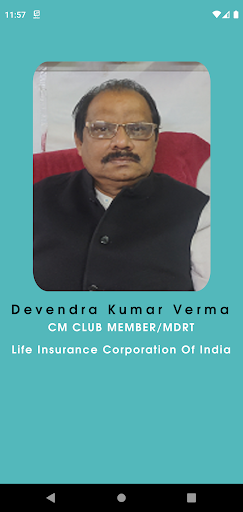 Android application D K VERMA LIC screenshort