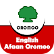 Afaan Oromo English Dictionary Download on Windows