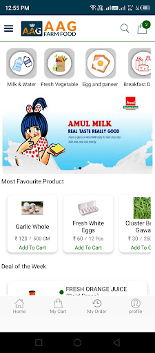 AAG Farm Screen 2