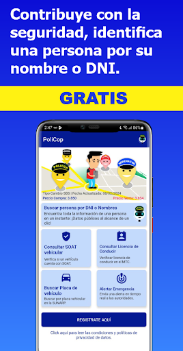 Android application Policop screenshort