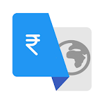 Cover Image of Download INR 1.0 APK