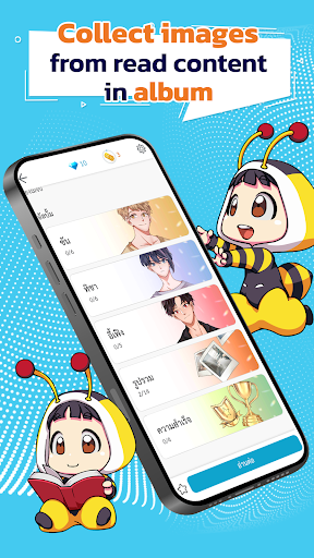 BuzzDe All In One Visual Novel screenshot 22