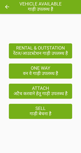 Mink Solution Travels Partner