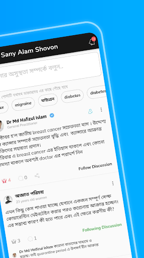 Cliniva Healthcare - Online Do