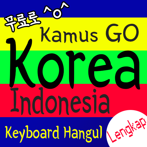 Kamus GO Korea Indonesia + Key  Icon