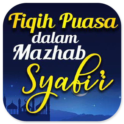 Fiqih Puasa Madzhab Syafi’i logo