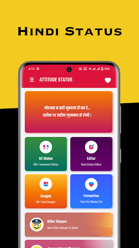 Android application Attitude Shayari Status Hindi screenshort
