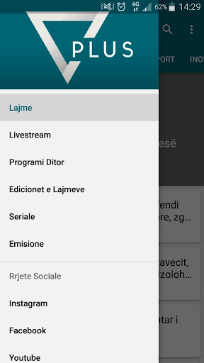 Android application Vizion Plus TV screenshort