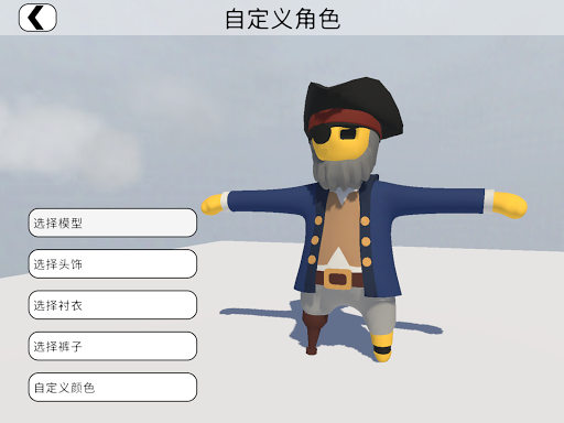 Human Fall Flat Google Play 上的应用