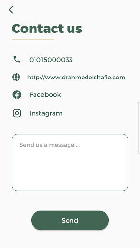 Android application Dr. Ahmed El Shafie screenshort