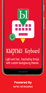 Kyrgyz English Keyboard : Infra Keyboard 1