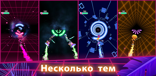 Rainbow Surfer: Дует Цветов обложка официального видеоролика приложения для Android