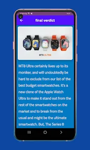 Mt8 ultra watch guide