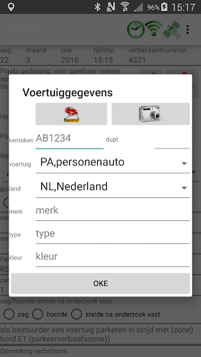 BySpy Touch Registratie 3 Screen 2