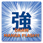 Cover Image of Download Shuchu SEN - draw manga flash  APK