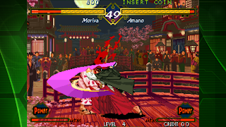 THE LAST BLADE ACA NEOGEO - Screenshot 3