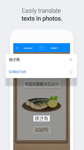 Naver Papago - AI Translator 1.8.0 screenshots 3