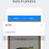 Google Translate Indonesia Ke Korea Selatan