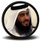 المصحف المرتل احمد العجمي icon