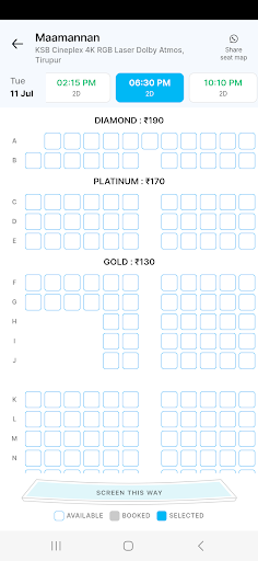KSB Cineplex Screen 3