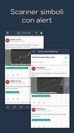 UPNDW Screen 3