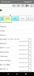Useful Music Player  screenshots 1