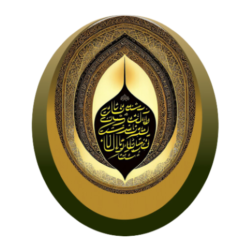 Digitalisasi Hadis Zina logo