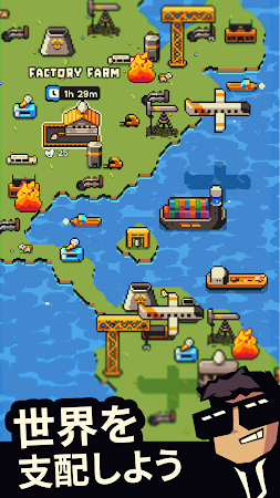 Game screenshot Earth Inc. apk download
