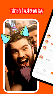 DoMeet Meet New People.Video Chat Apk app for Android 4