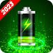 Battery Manager 2023 - Androidアプリ
