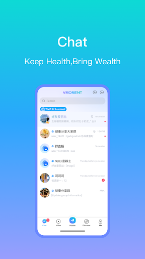 Android application V-Moment screenshort