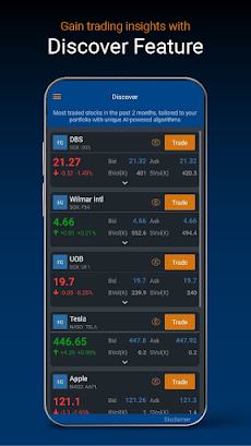 POEMS SG 2.0 - Trading Appのおすすめ画像4
