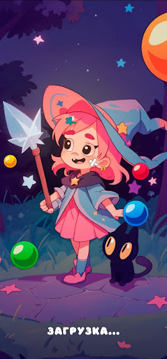 Android application Witchcraft Bubble Merge screenshort