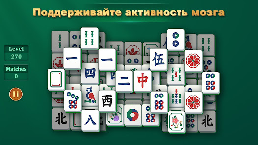Скриншот