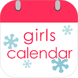 Girls Calendar ･･Period&Weight icon
