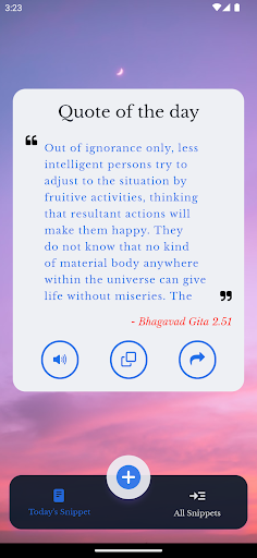 Android application Śrīla Prabhupāda Uvāca screenshort