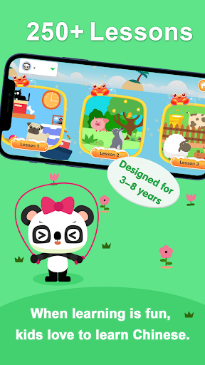 Android application Kids Learn Chinese - Panda Hut screenshort