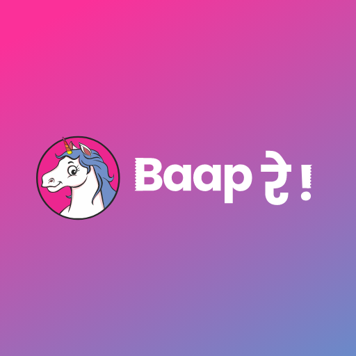 BaapRe logo